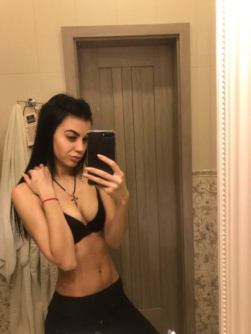 Зоя